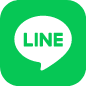 LINEでお問い合わせ