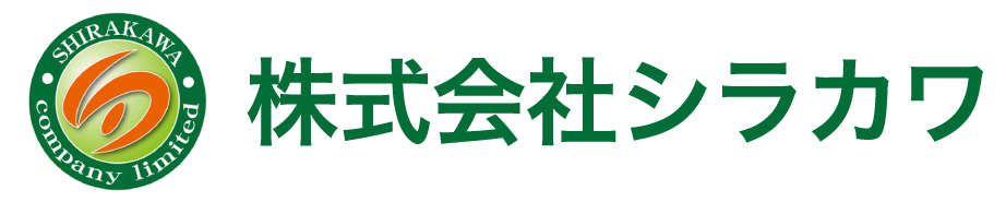 株式会社シラカワ